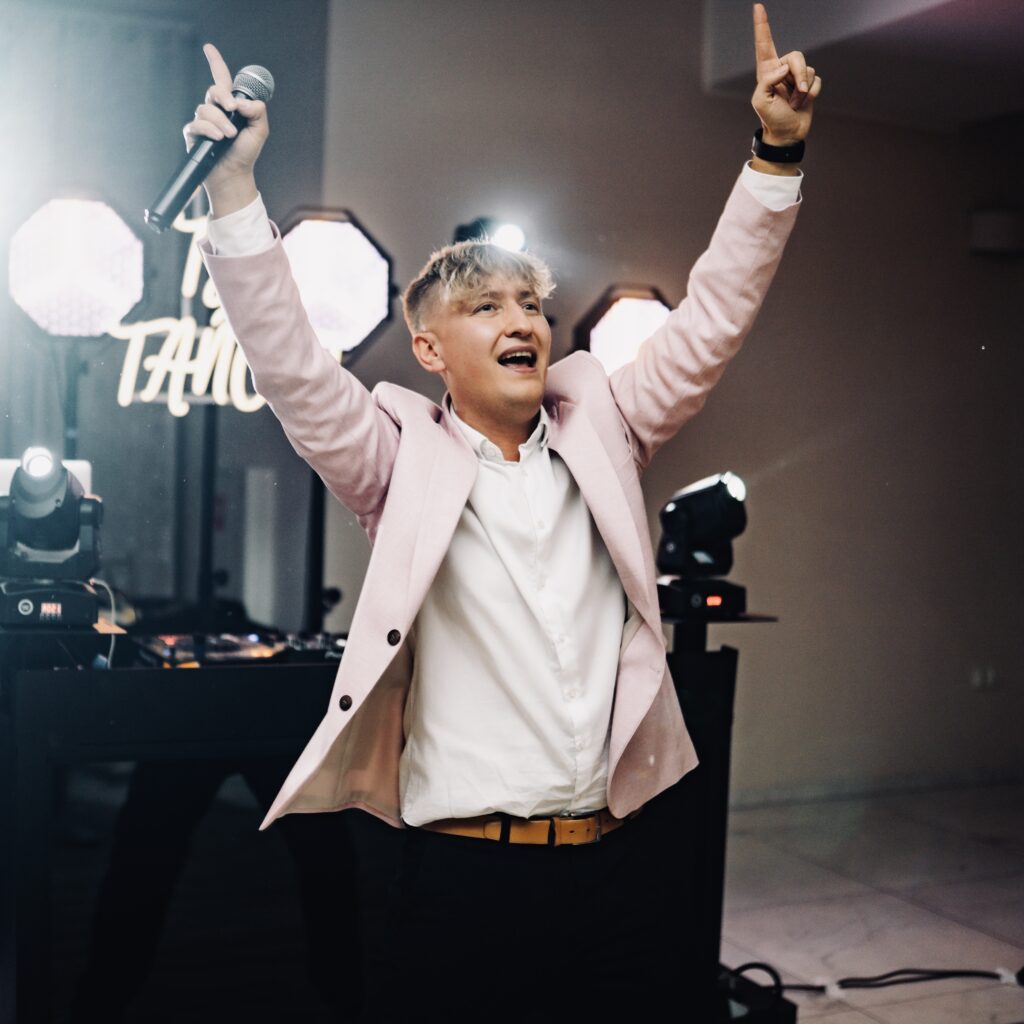 DJ na urodziny